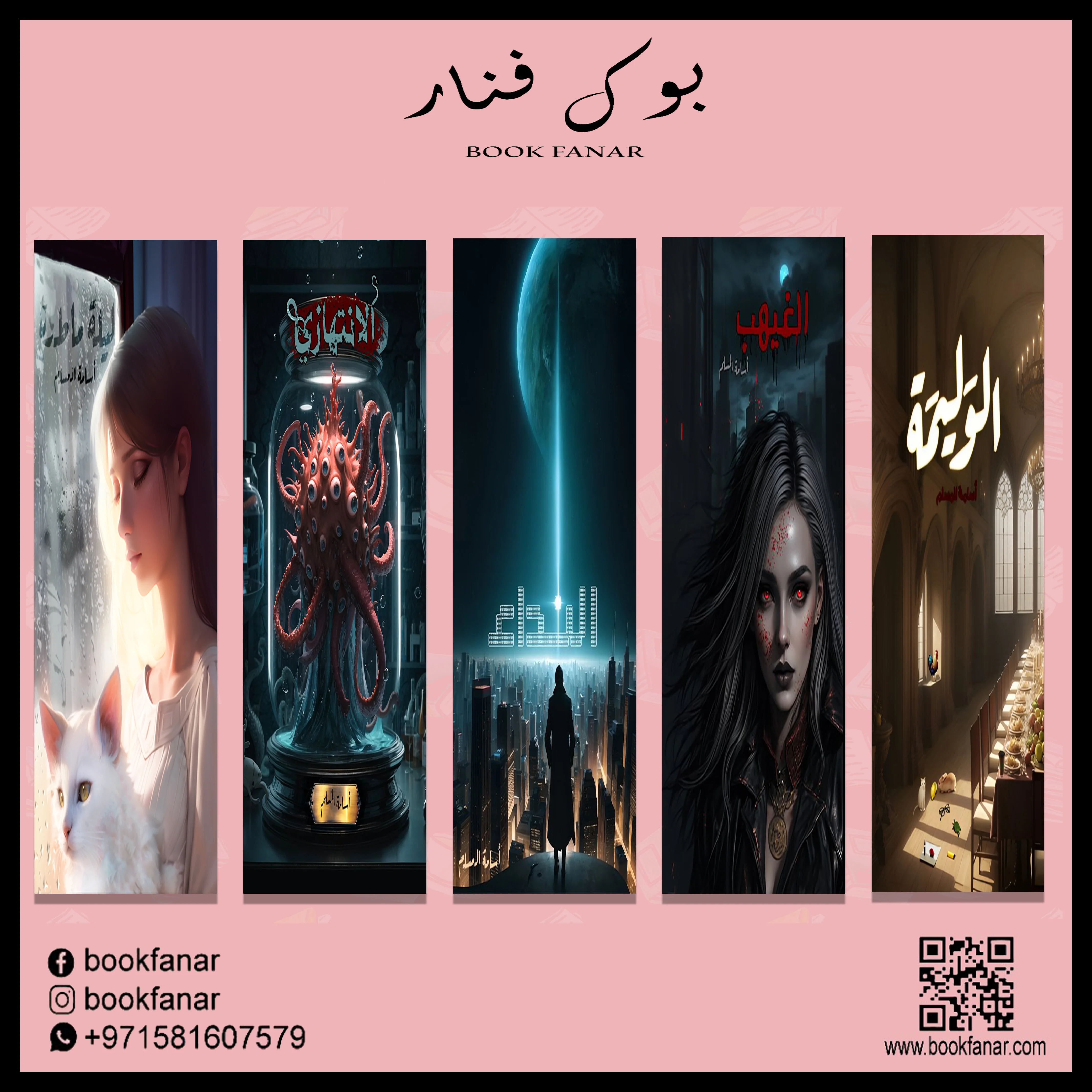 صورة المنتج 2