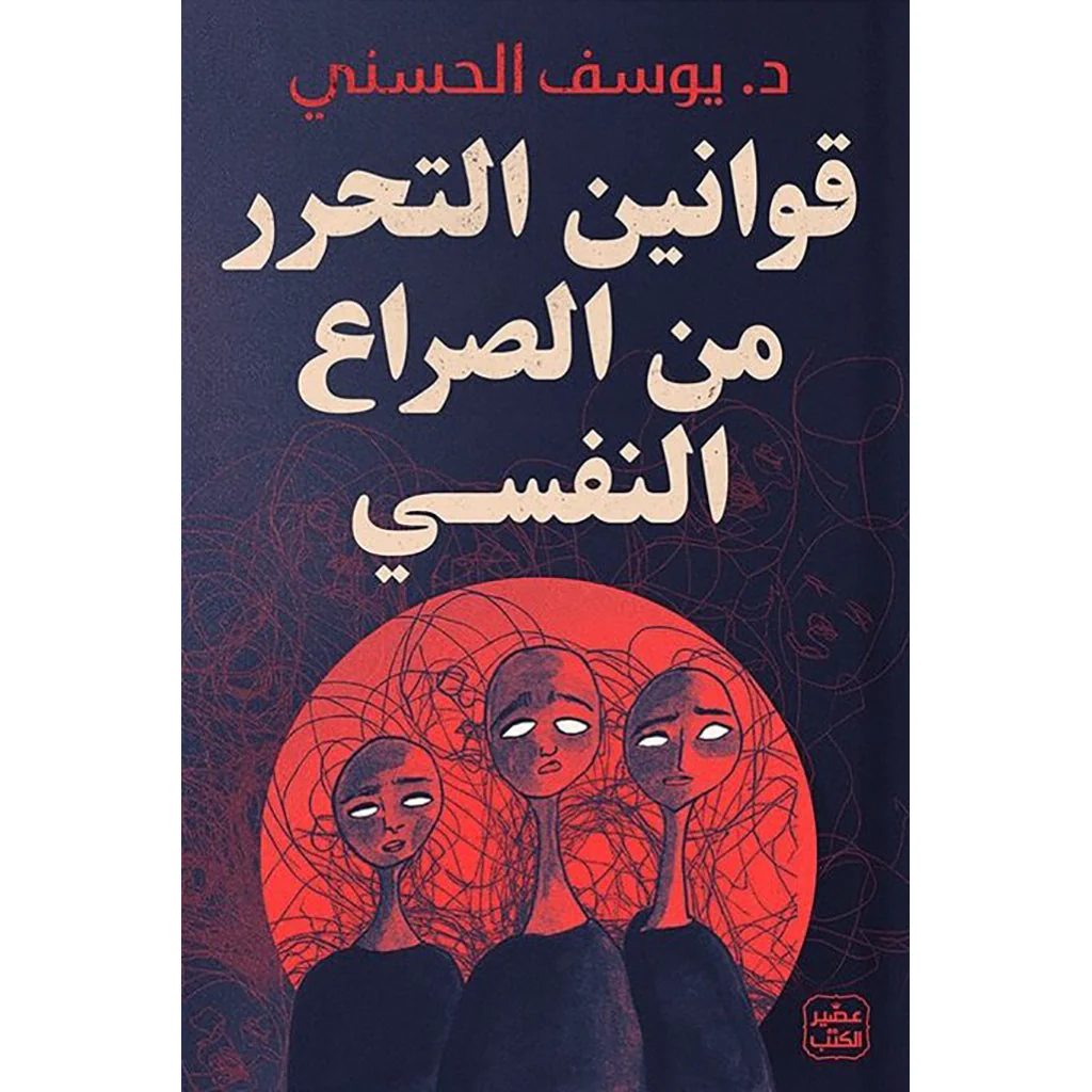 صورة المنتج 2