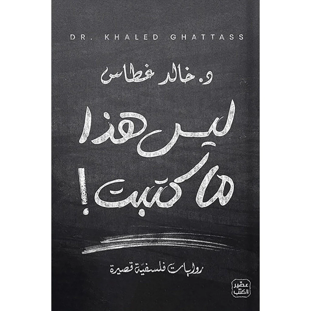 صورة المنتج 2