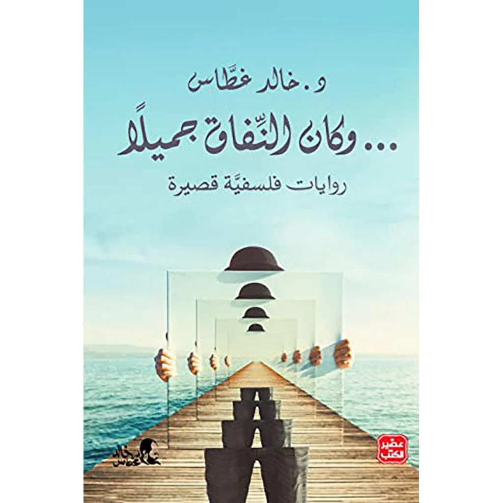 صورة المنتج 3