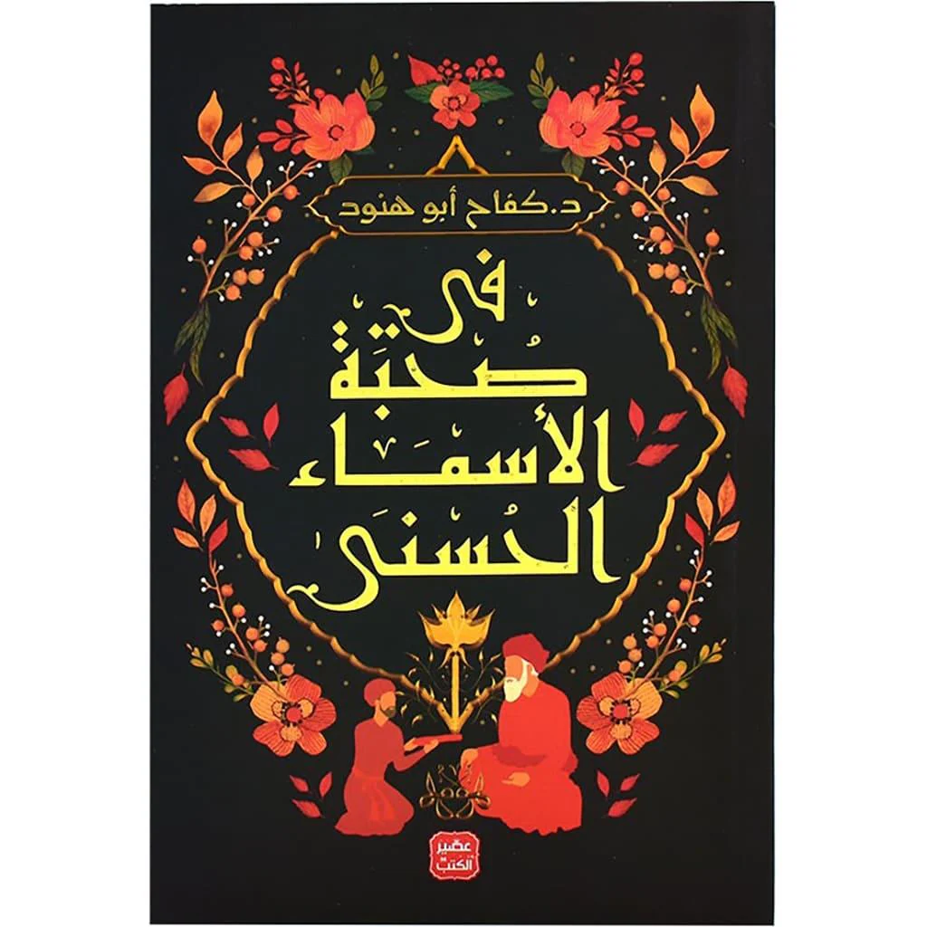 صورة المنتج 3