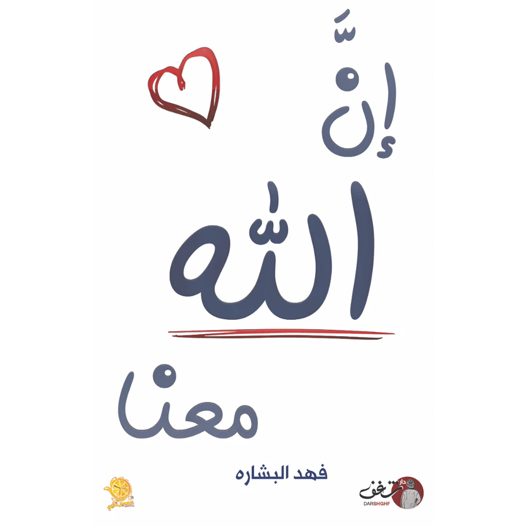 صورة المنتج 3
