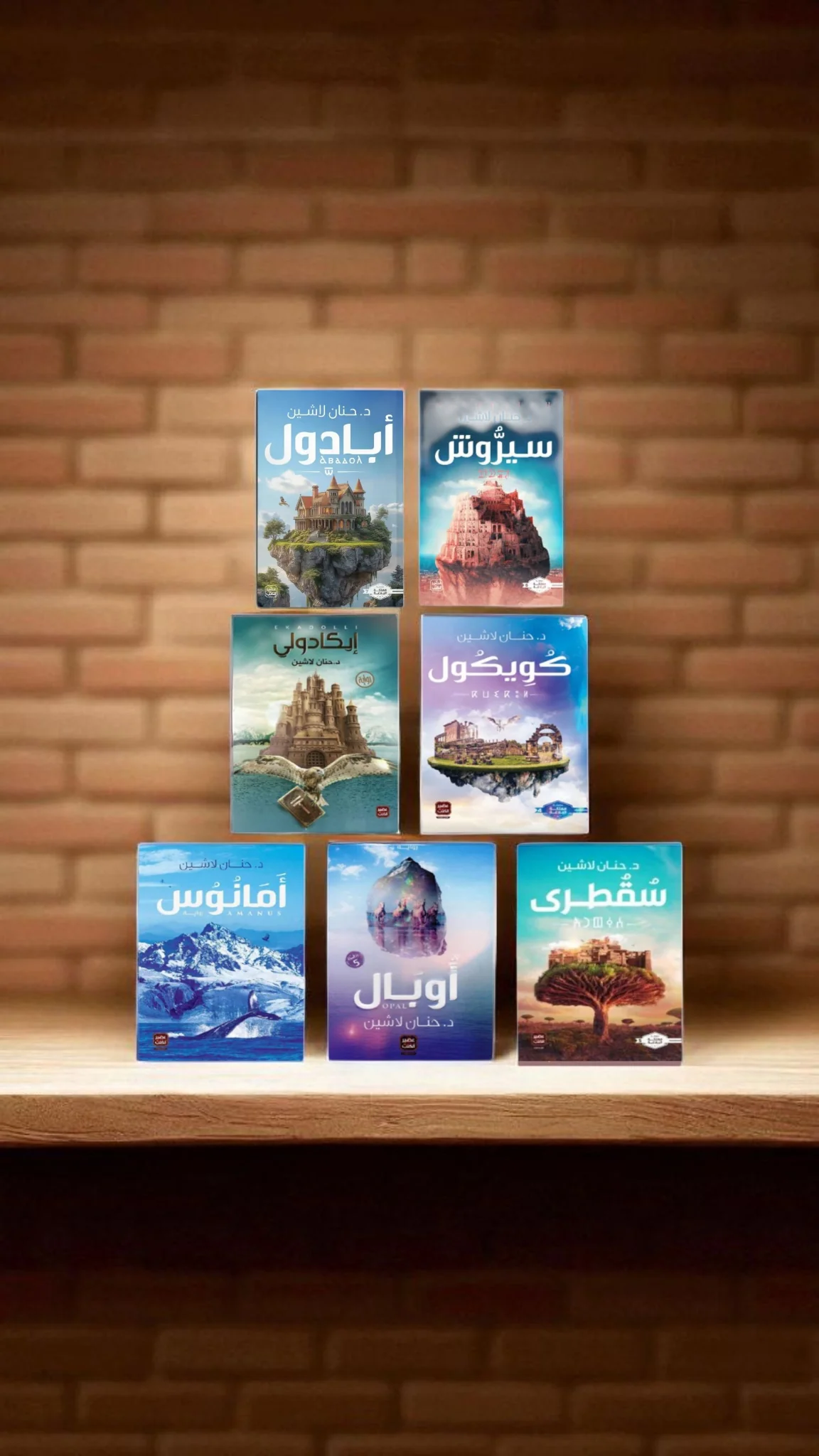 صورة المنتج 3