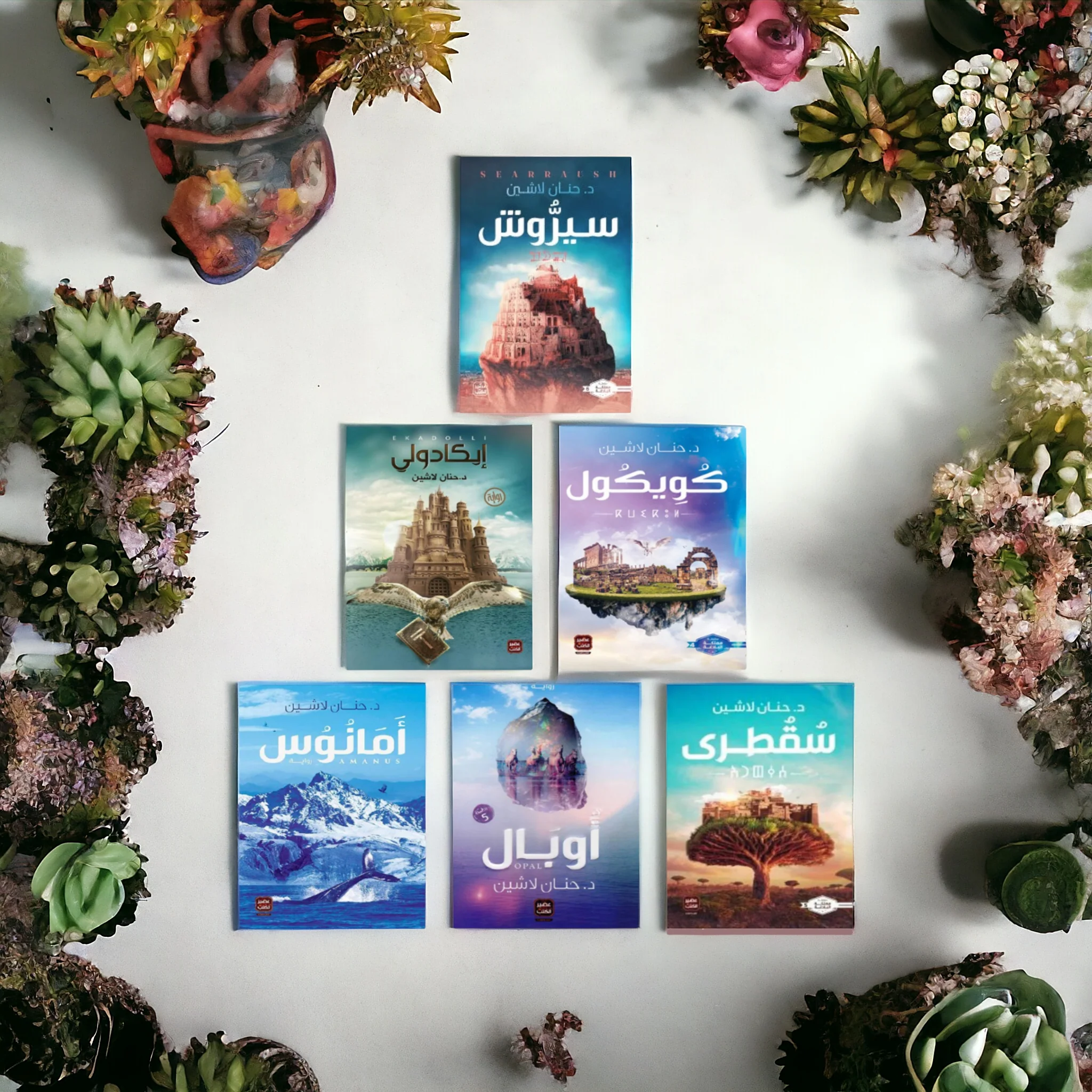 صورة المنتج 5