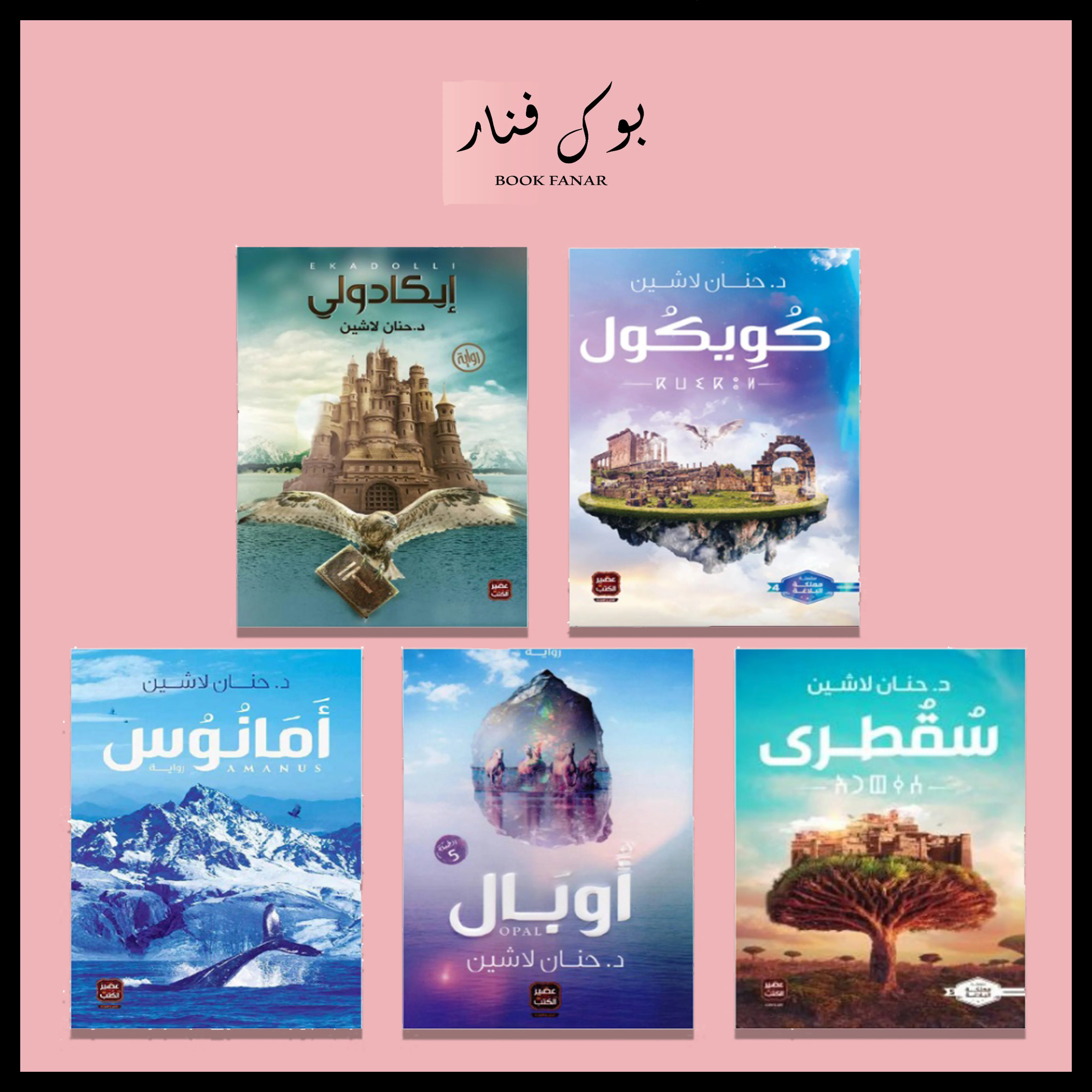 صورة المنتج 6