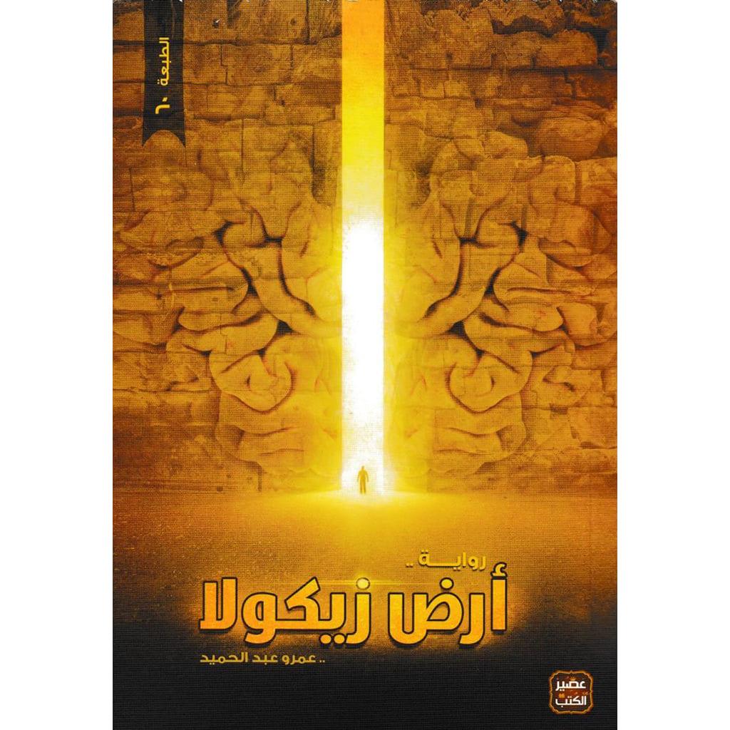 صورة المنتج 4