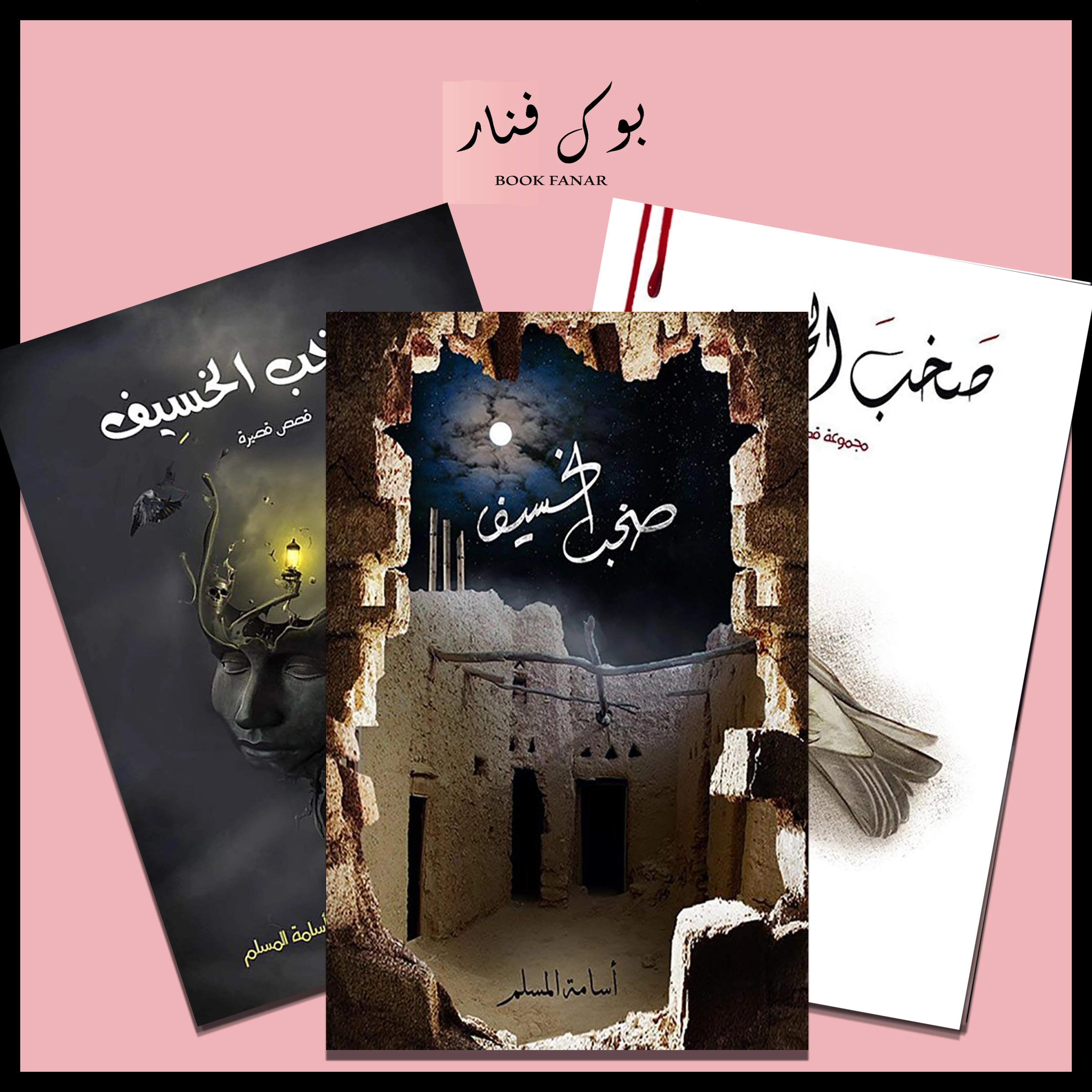 صورة المنتج 1