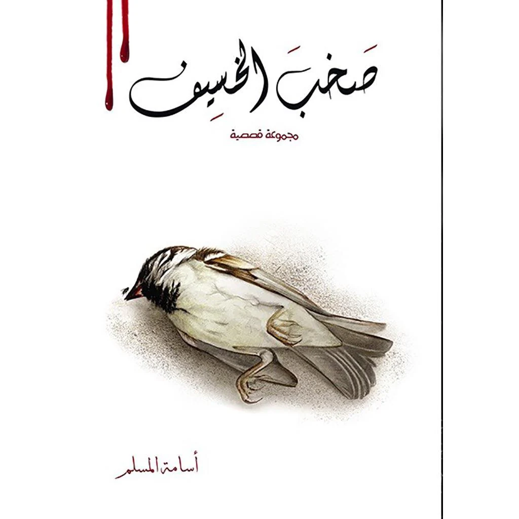 صورة المنتج 3