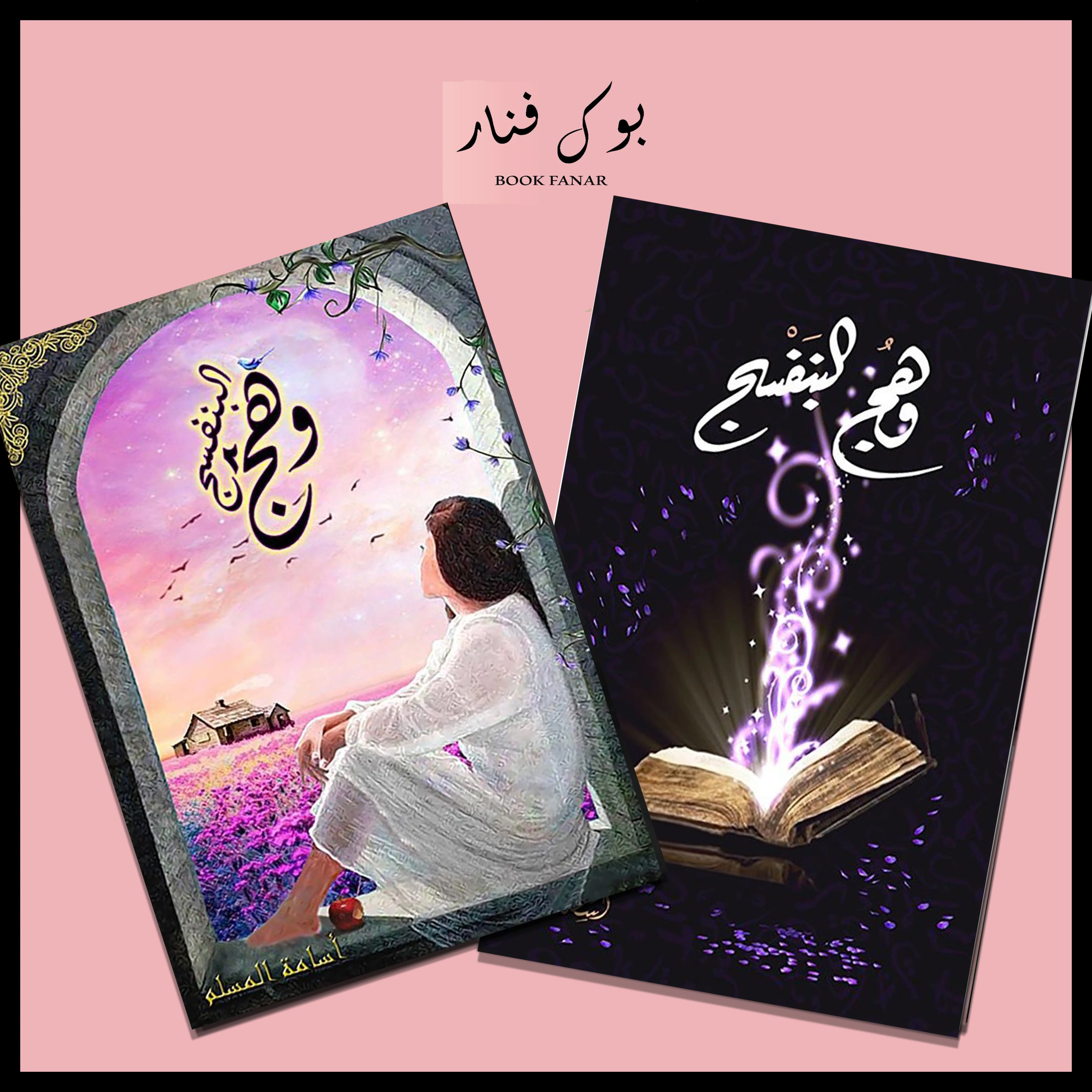 صورة المنتج 1