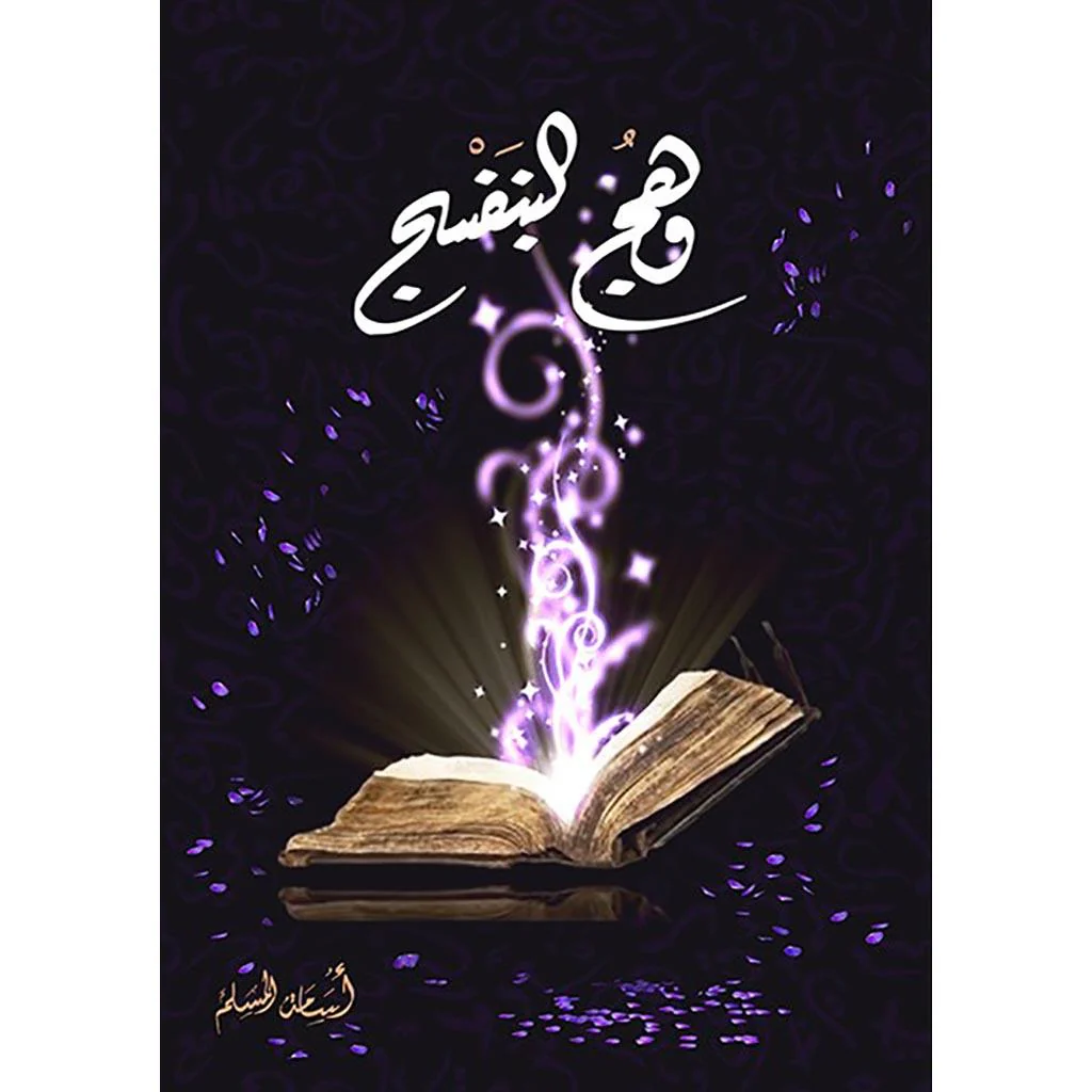 صورة المنتج 3
