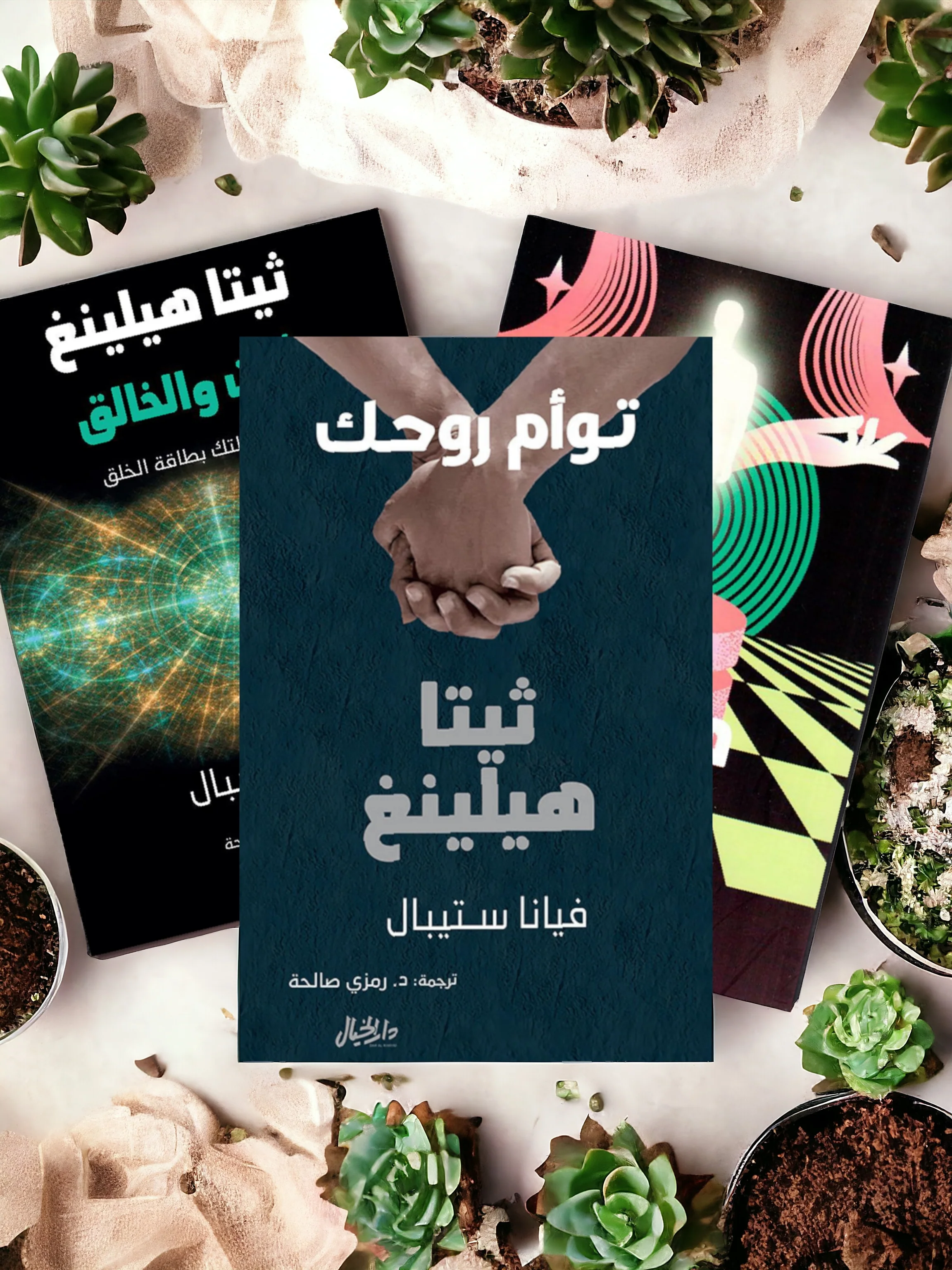 صورة المنتج 2