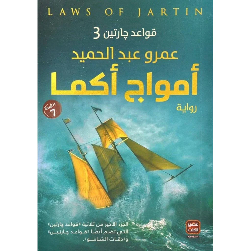 صورة المنتج 4