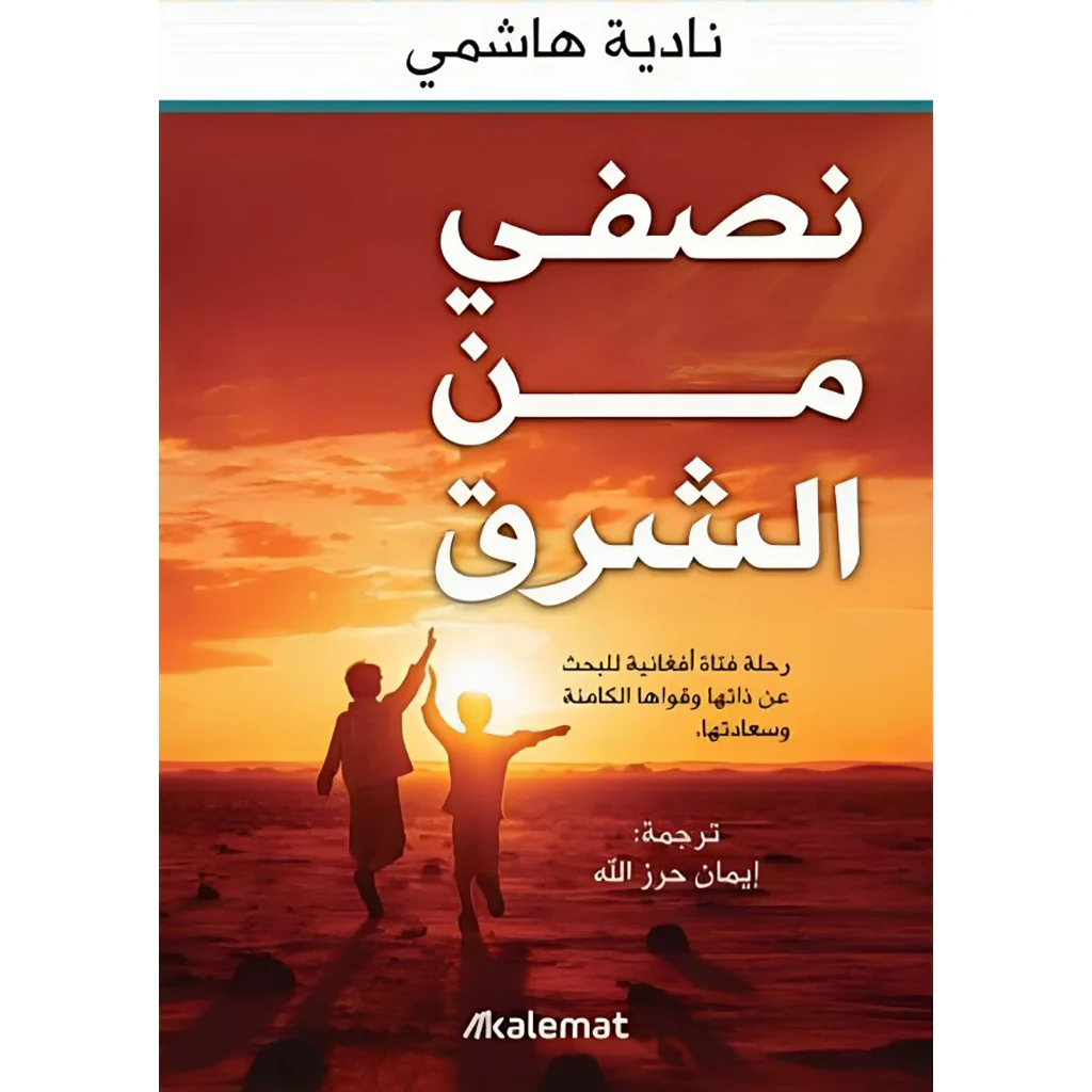 صورة المنتج 6