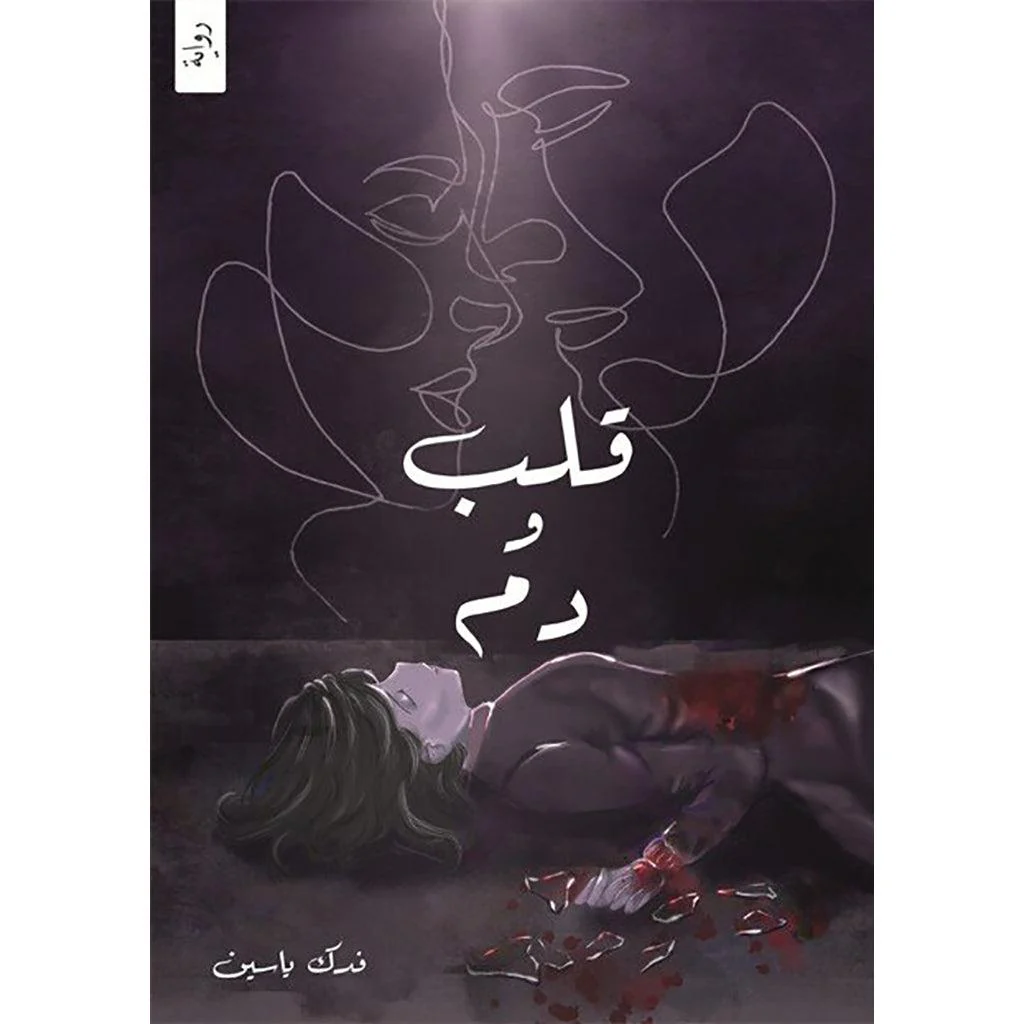 صورة المنتج 3