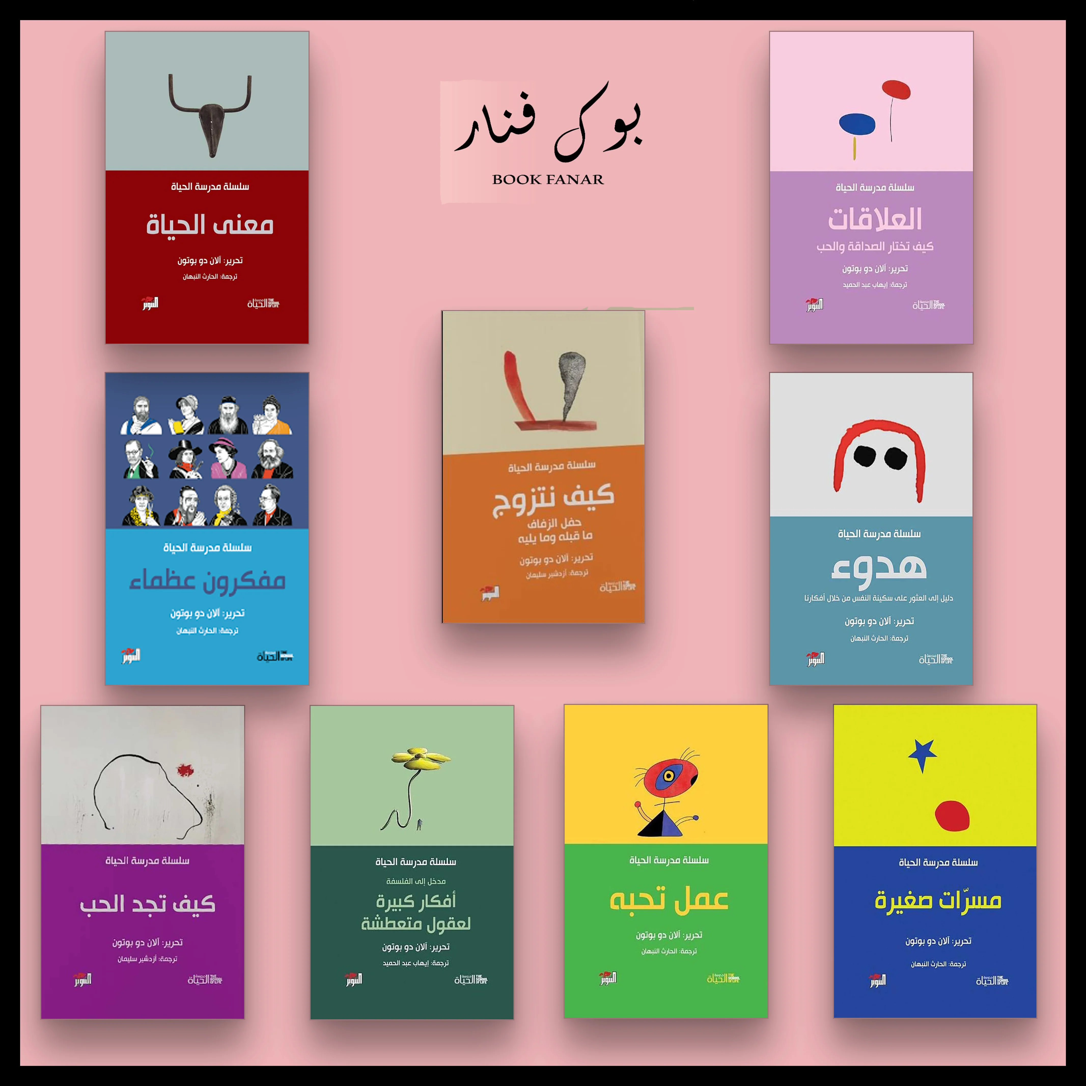 صورة المنتج 1