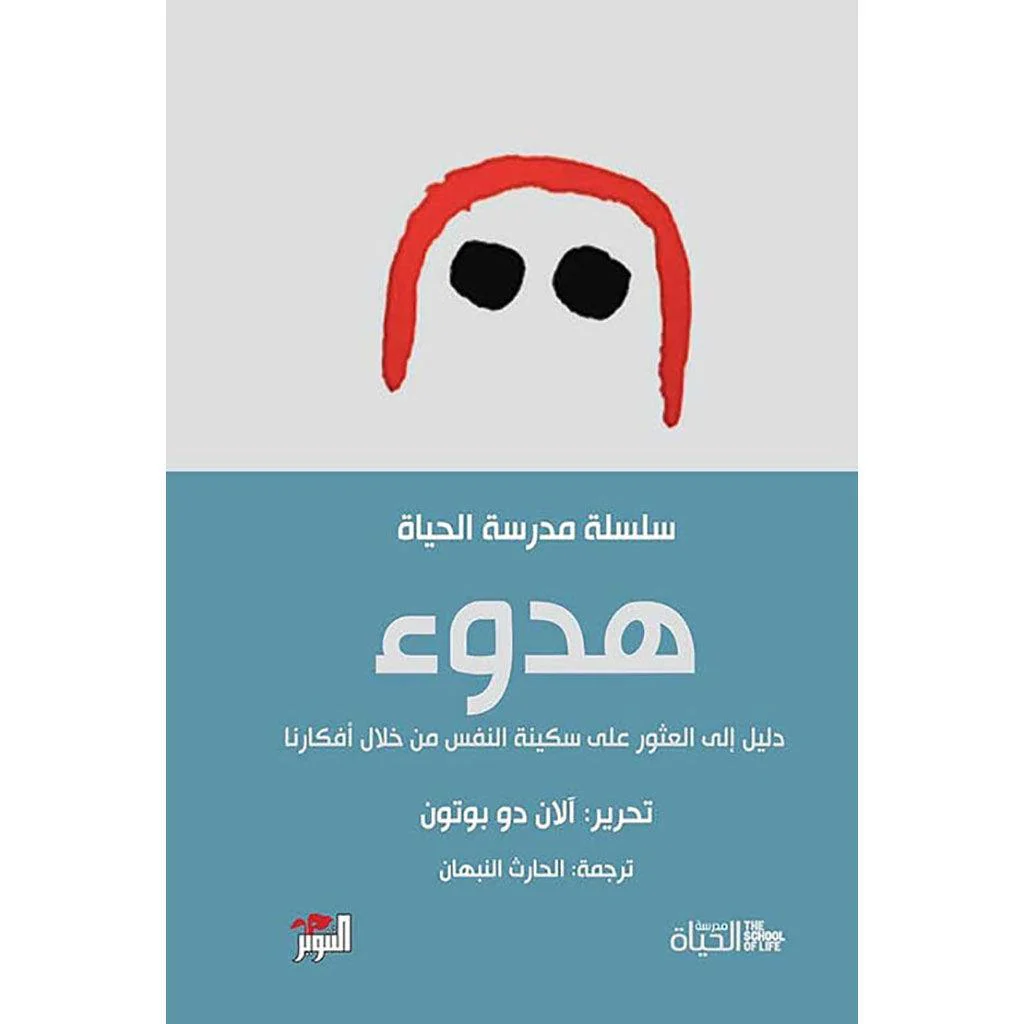 صورة المنتج 10