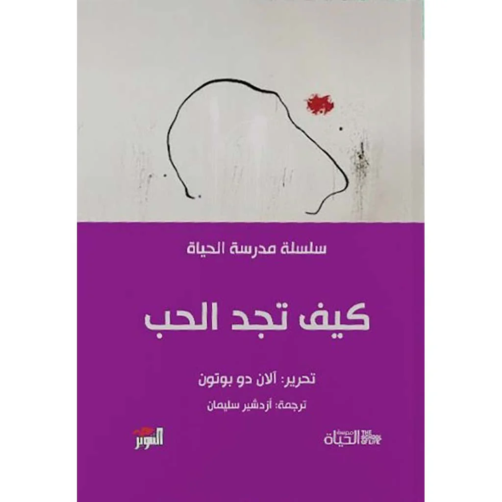 صورة المنتج 2