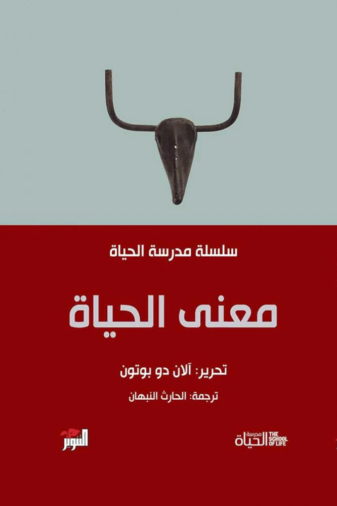صورة المنتج 3