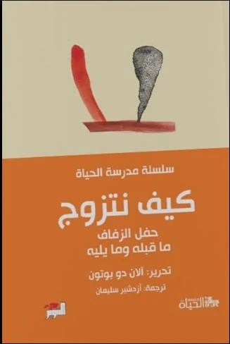 صورة المنتج 5
