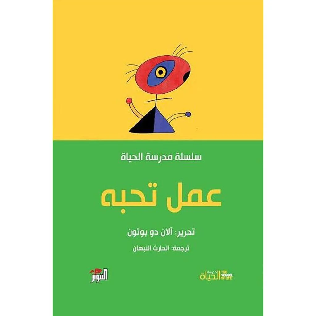 صورة المنتج 7