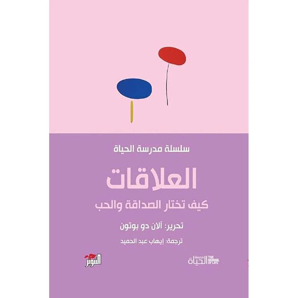 صورة المنتج 9