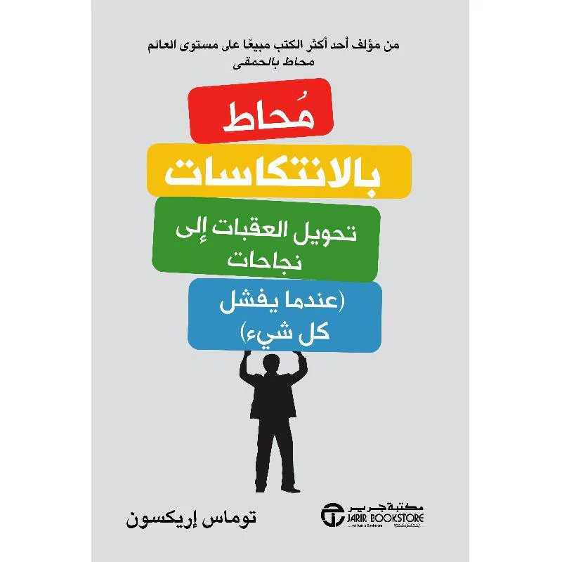 صورة المنتج 3