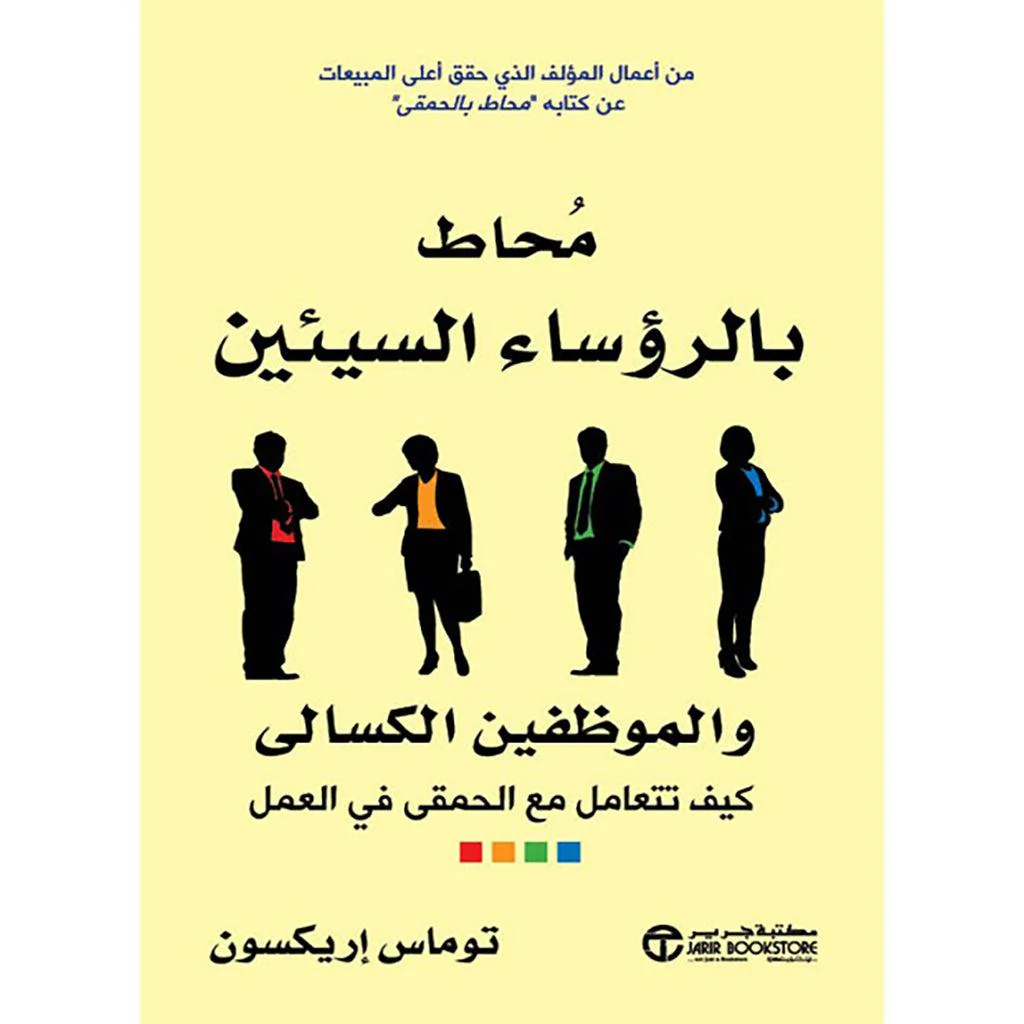 صورة المنتج 4