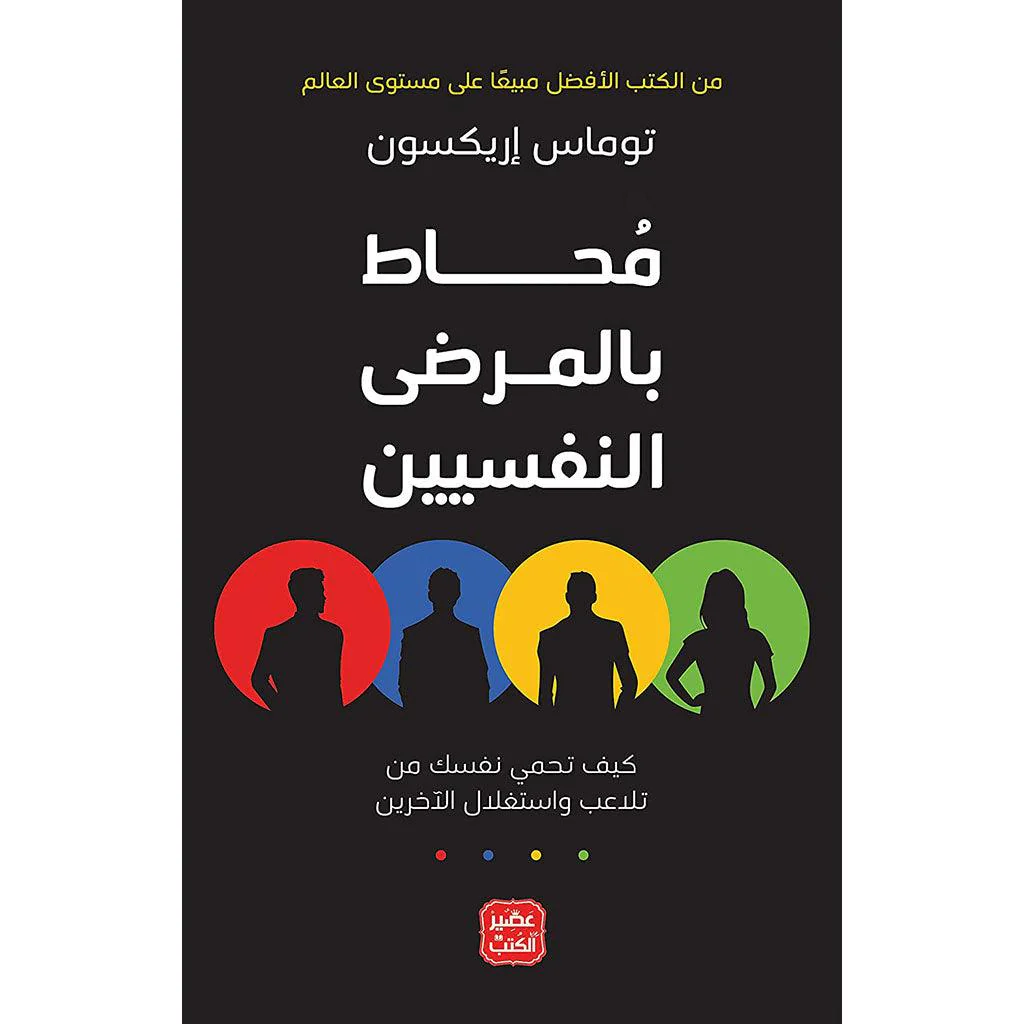 صورة المنتج 5