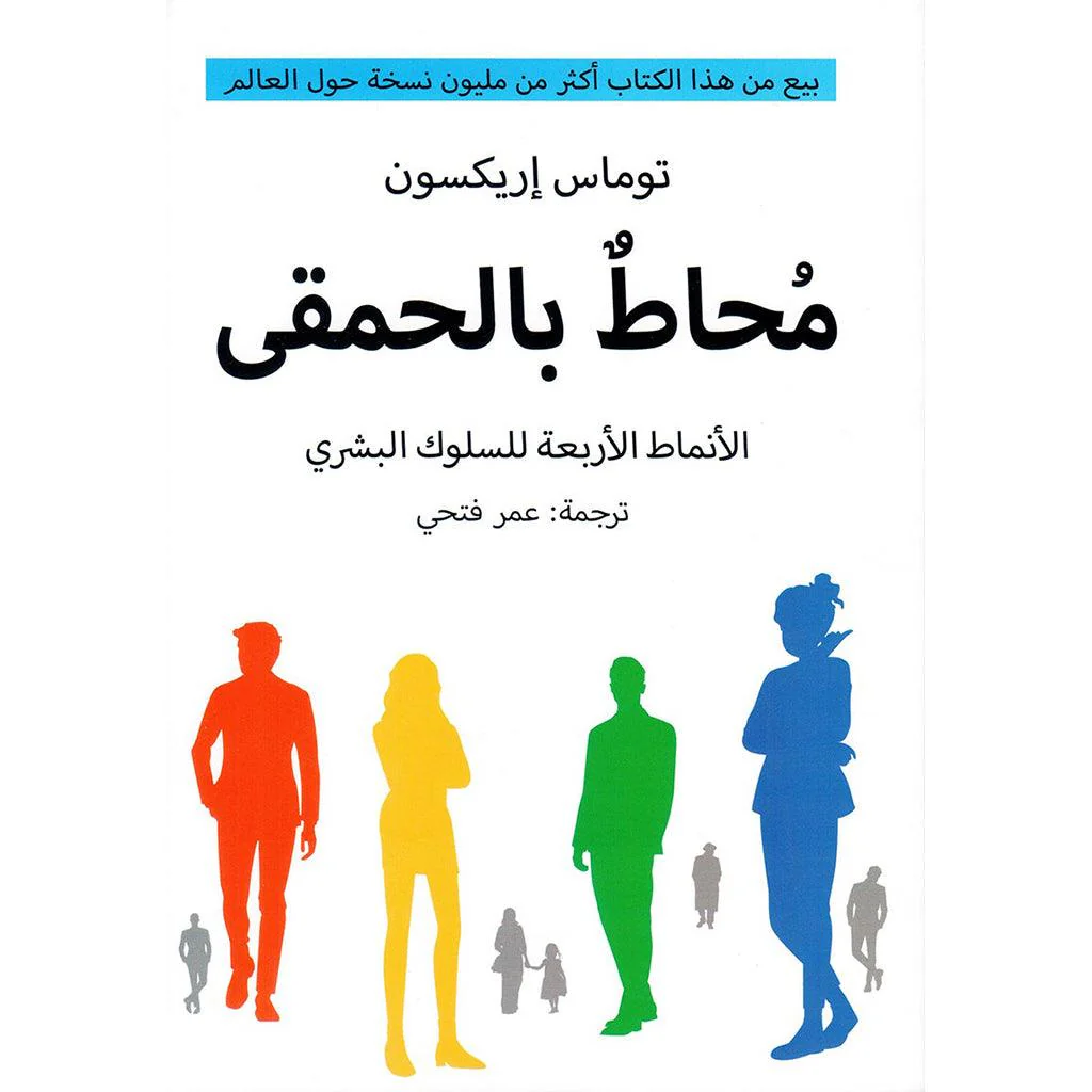 صورة المنتج 6