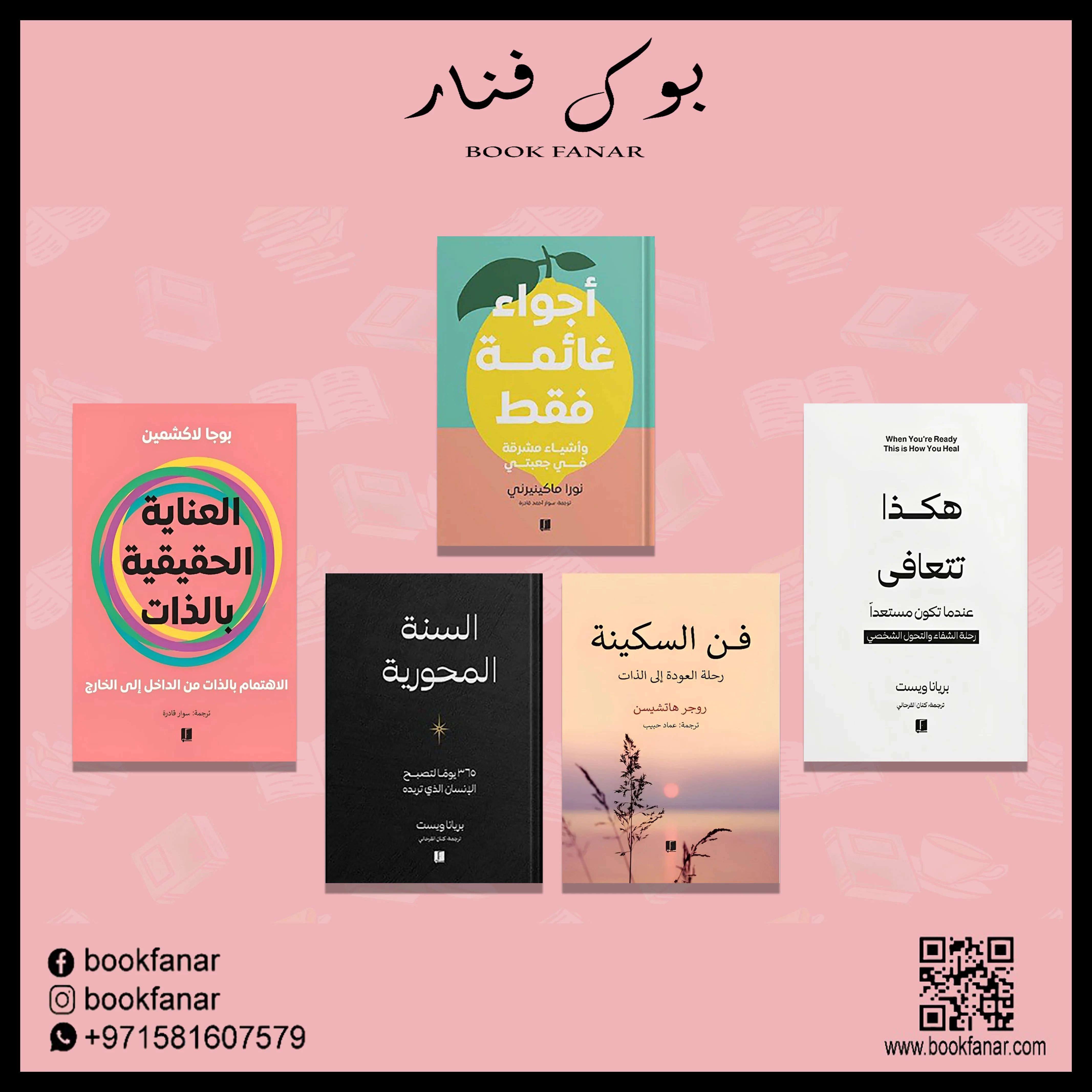 صورة المنتج 1