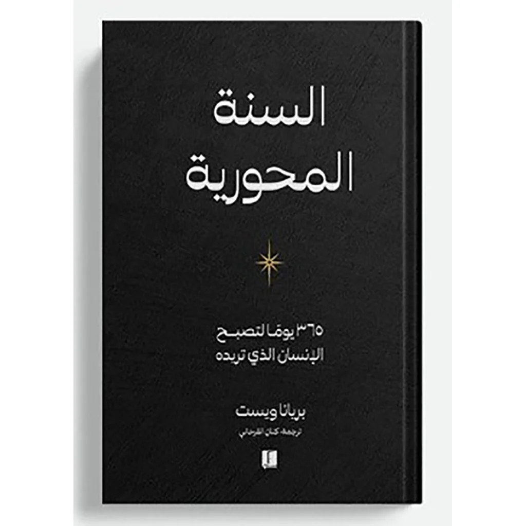 صورة المنتج 10