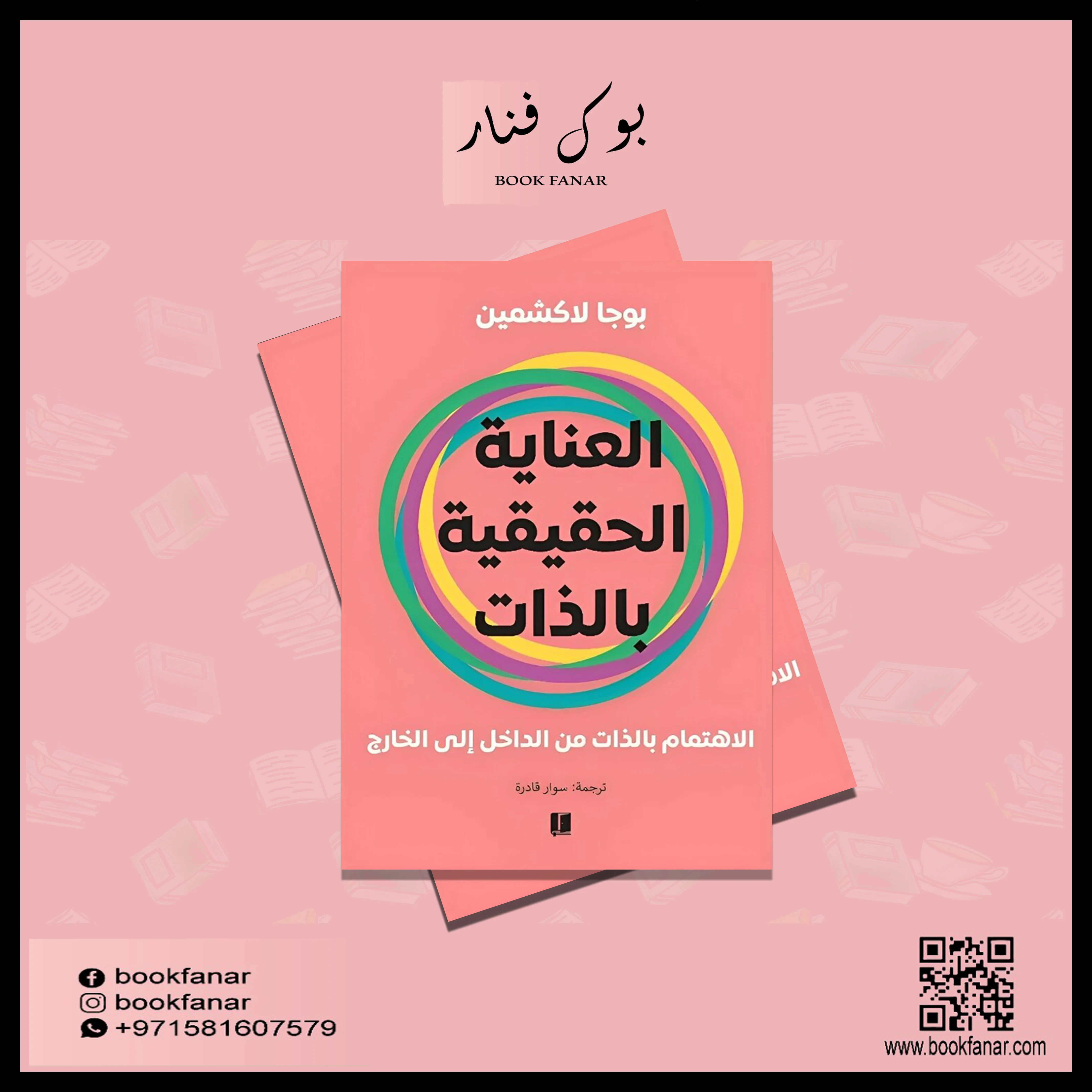 صورة المنتج 6