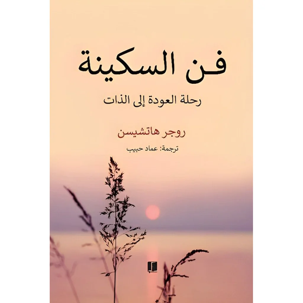 صورة المنتج 9