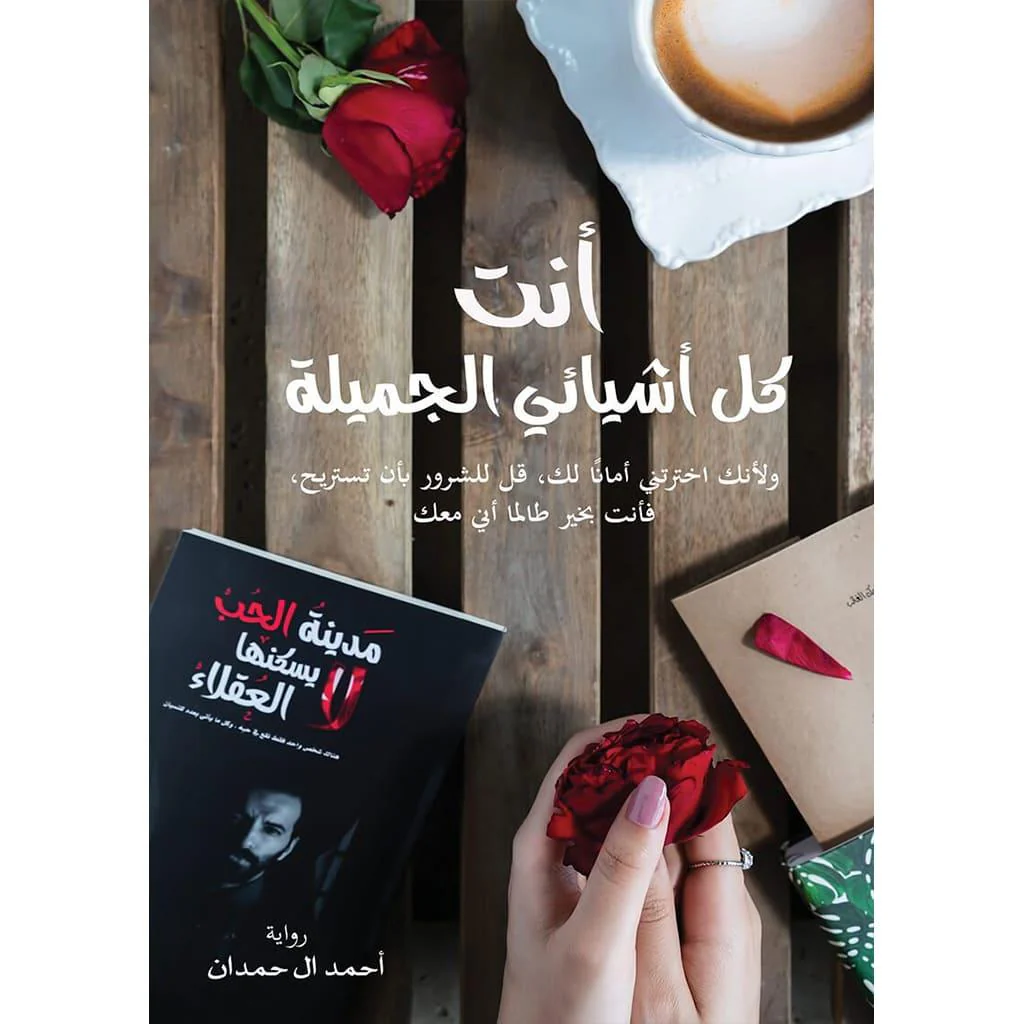 صورة المنتج 4