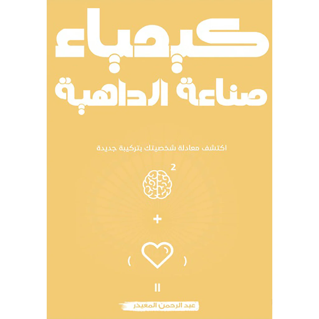 صورة المنتج 4
