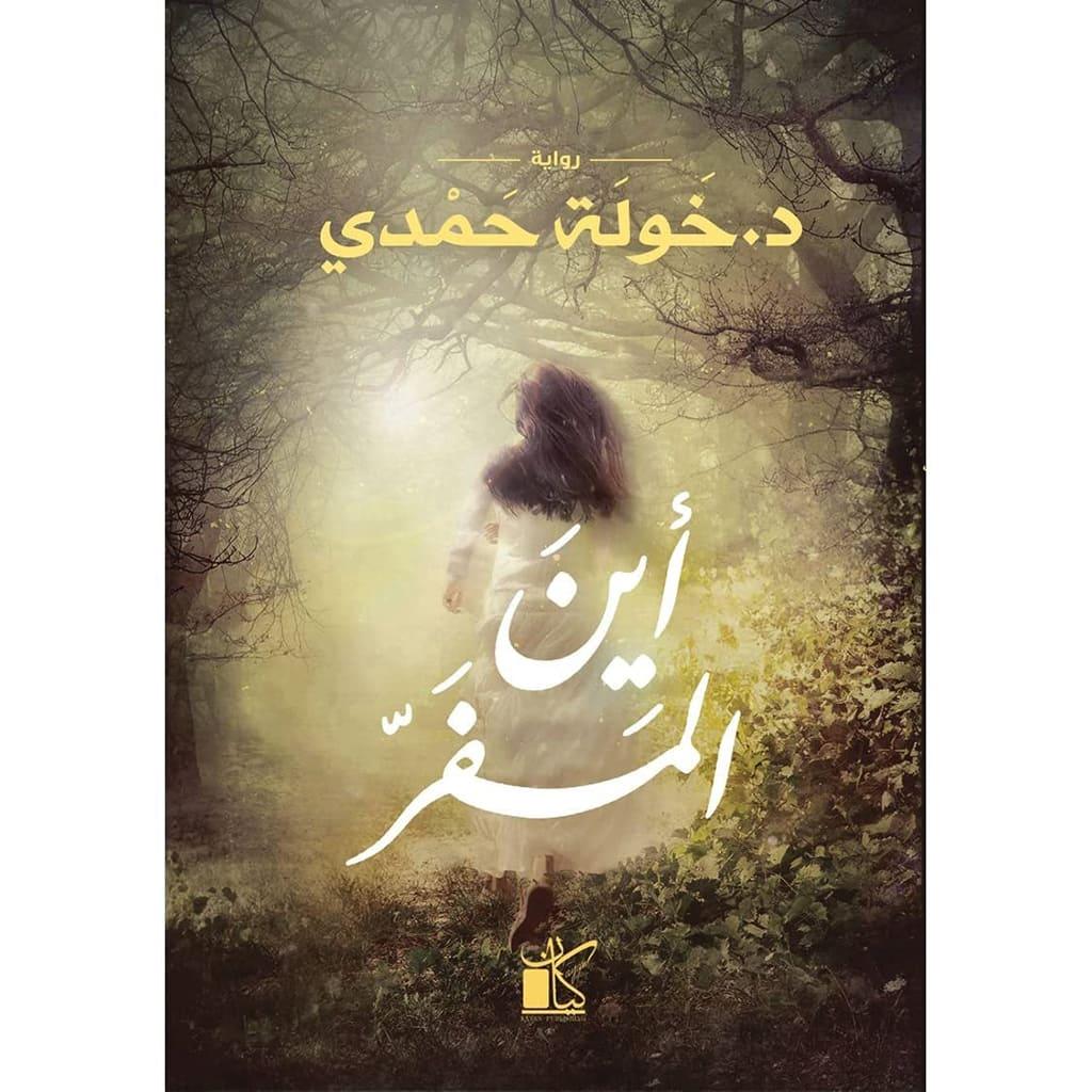 صورة المنتج 5