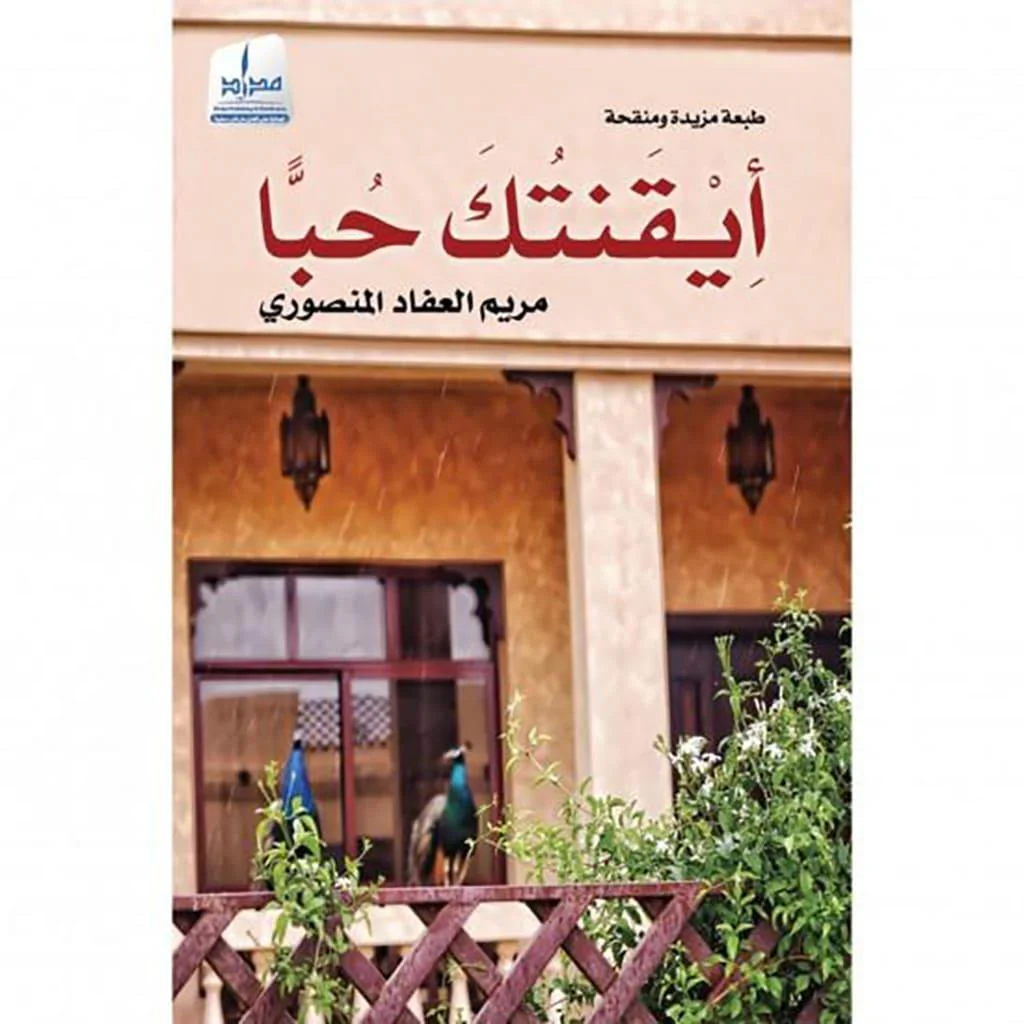 صورة المنتج 10