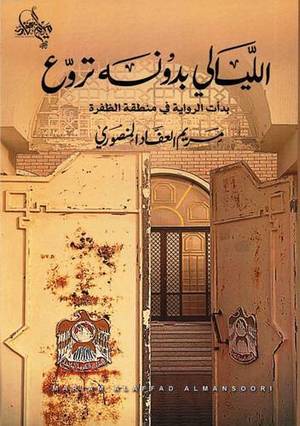 صورة المنتج 3