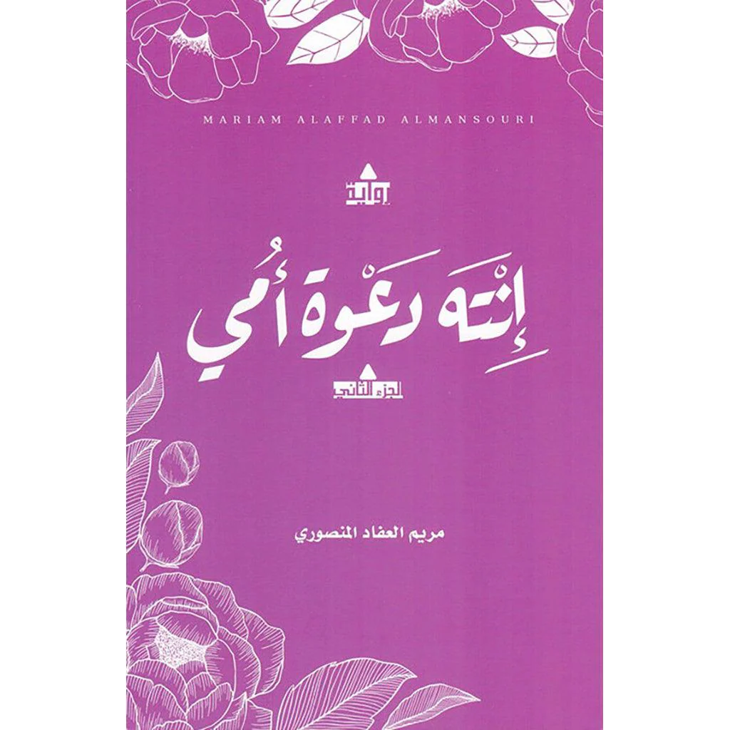 صورة المنتج 4