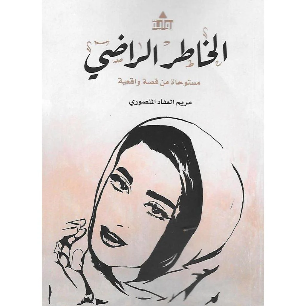 صورة المنتج 6