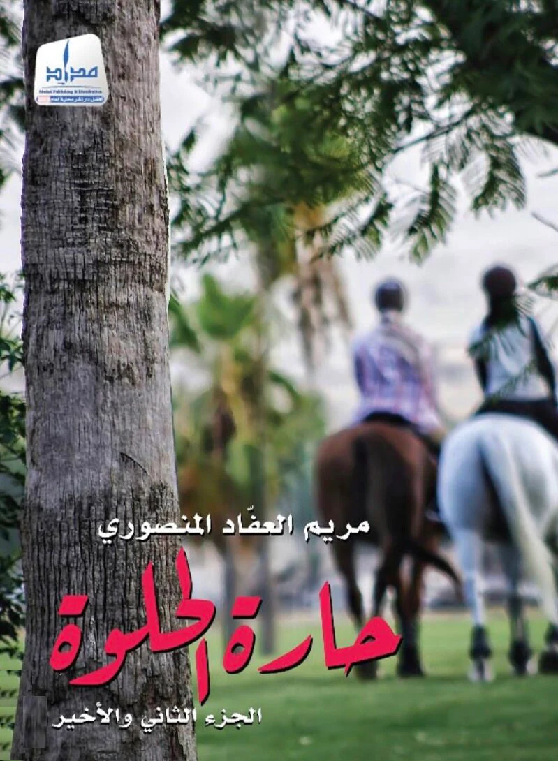 صورة المنتج 9