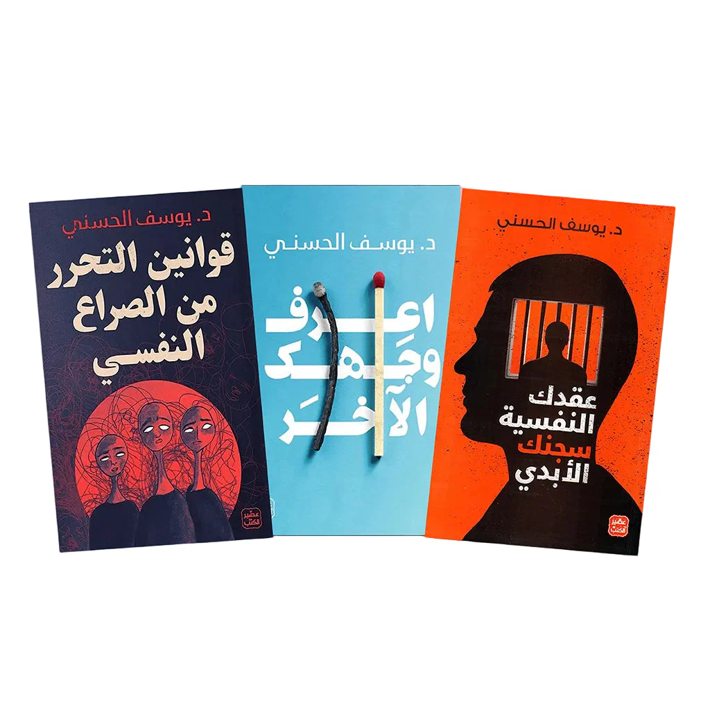 صورة المنتج 1