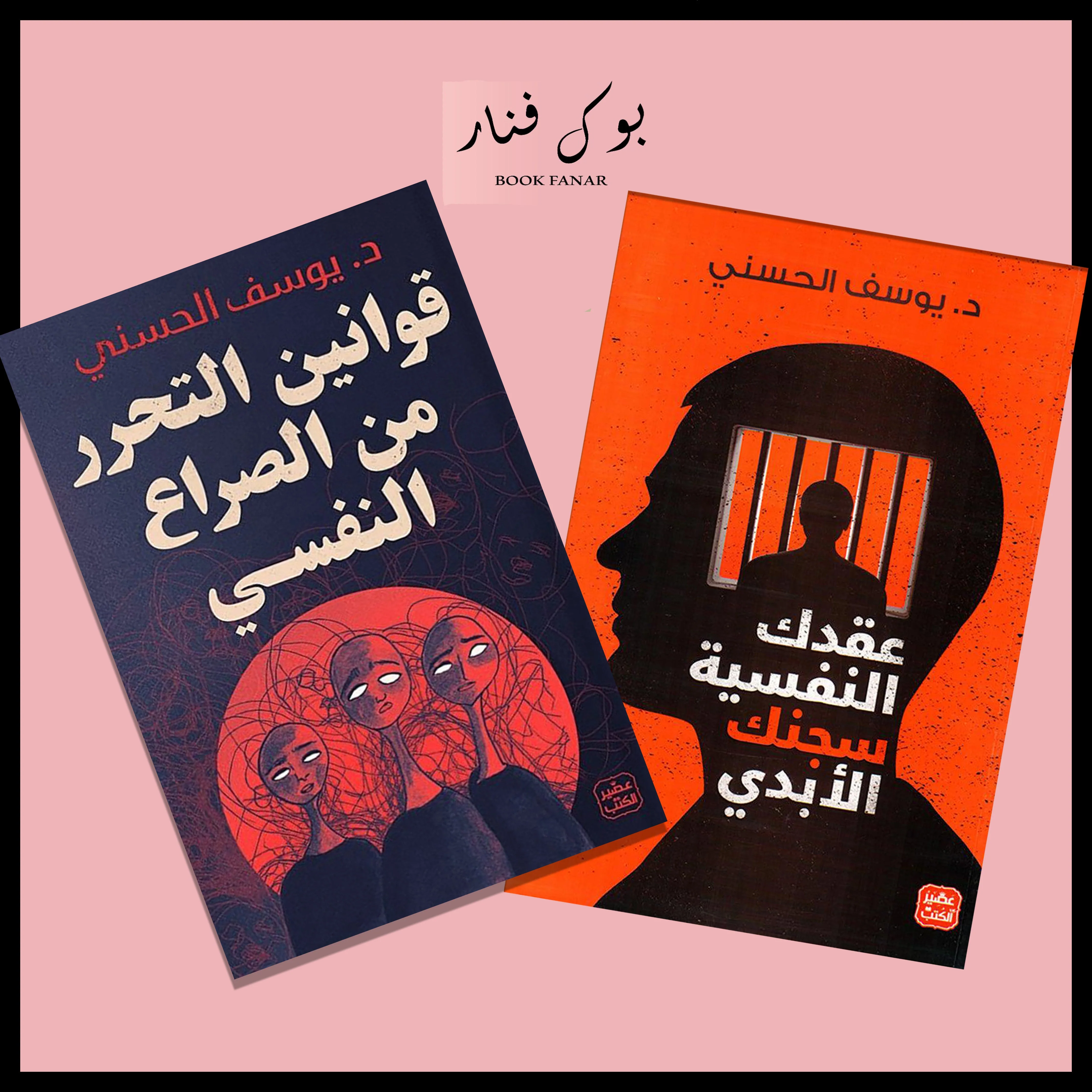 صورة المنتج 3