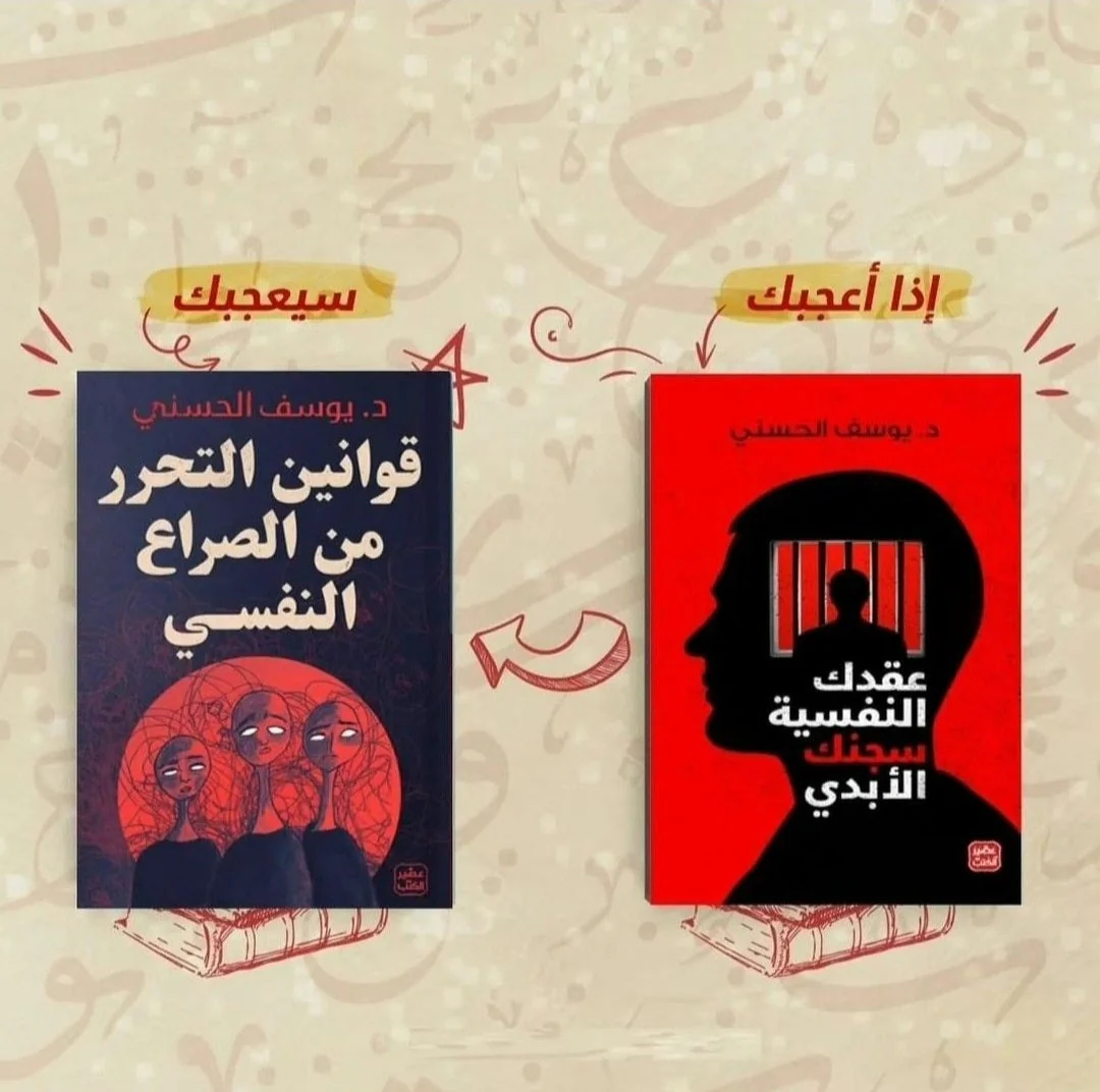 صورة المنتج 6