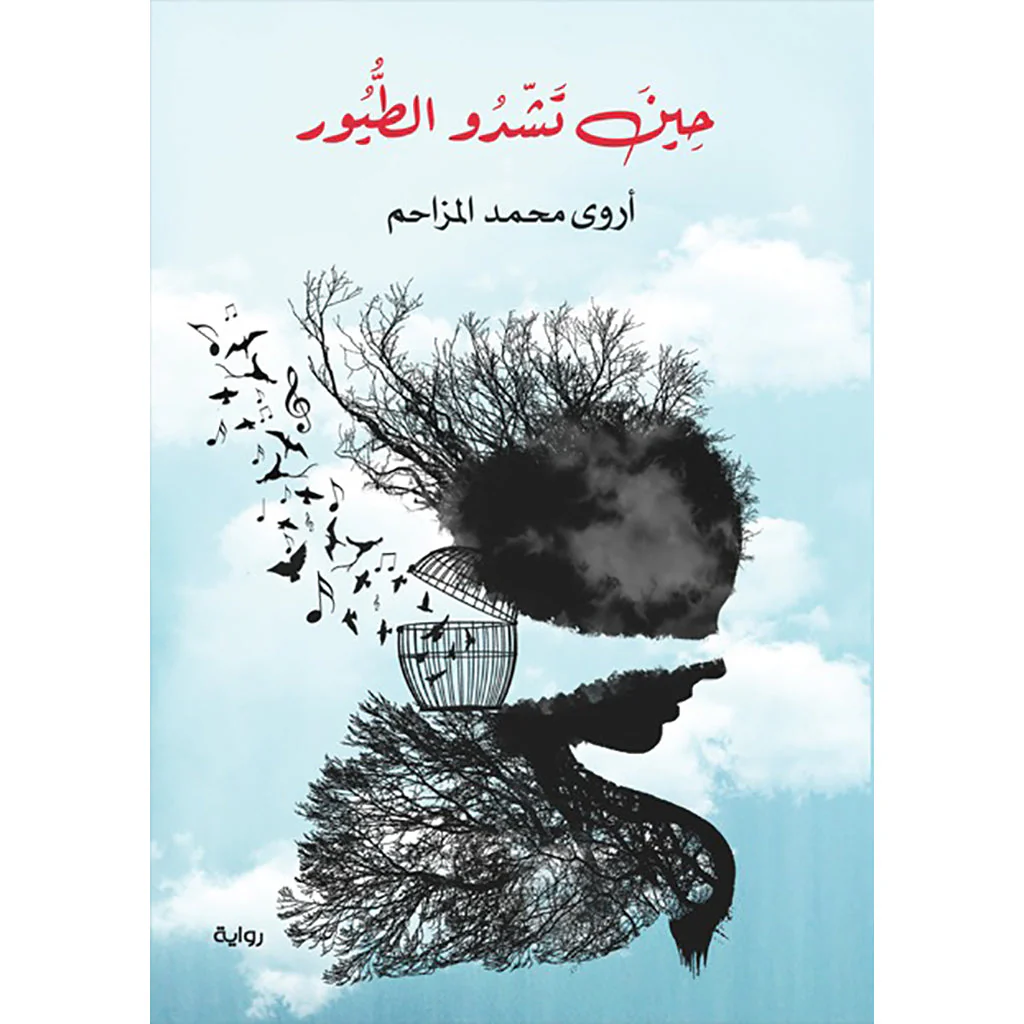 صورة المنتج 3