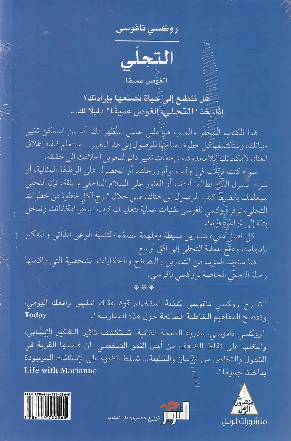 صورة المنتج 3