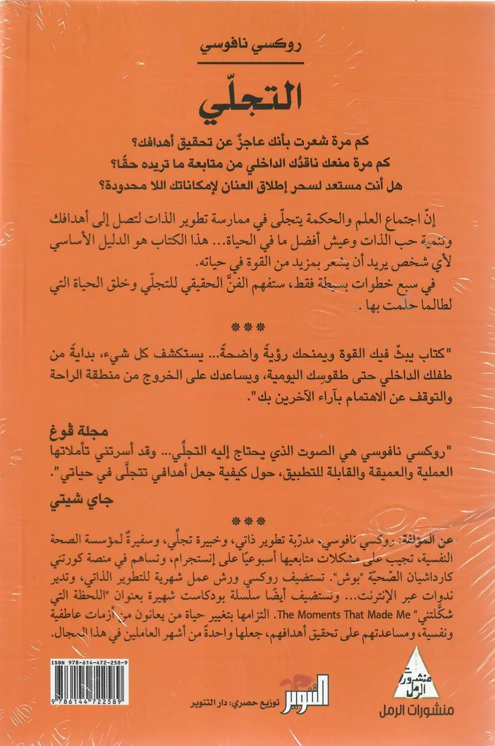 صورة المنتج 5