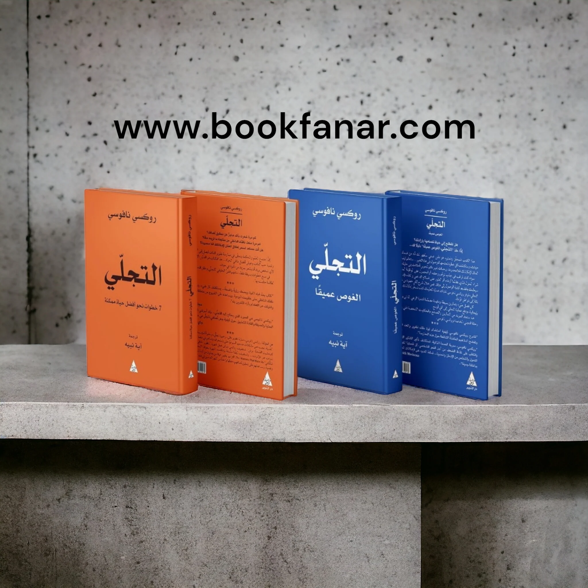 صورة المنتج 6