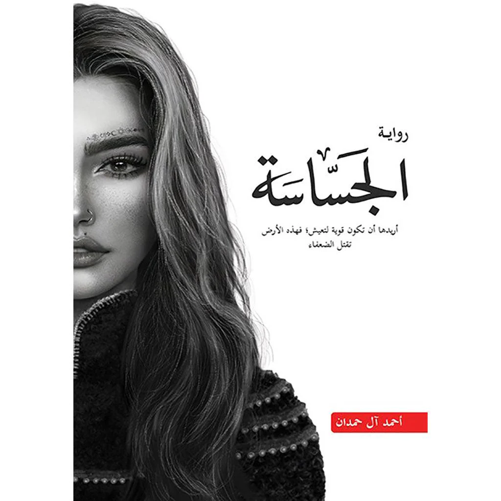 صورة المنتج 4