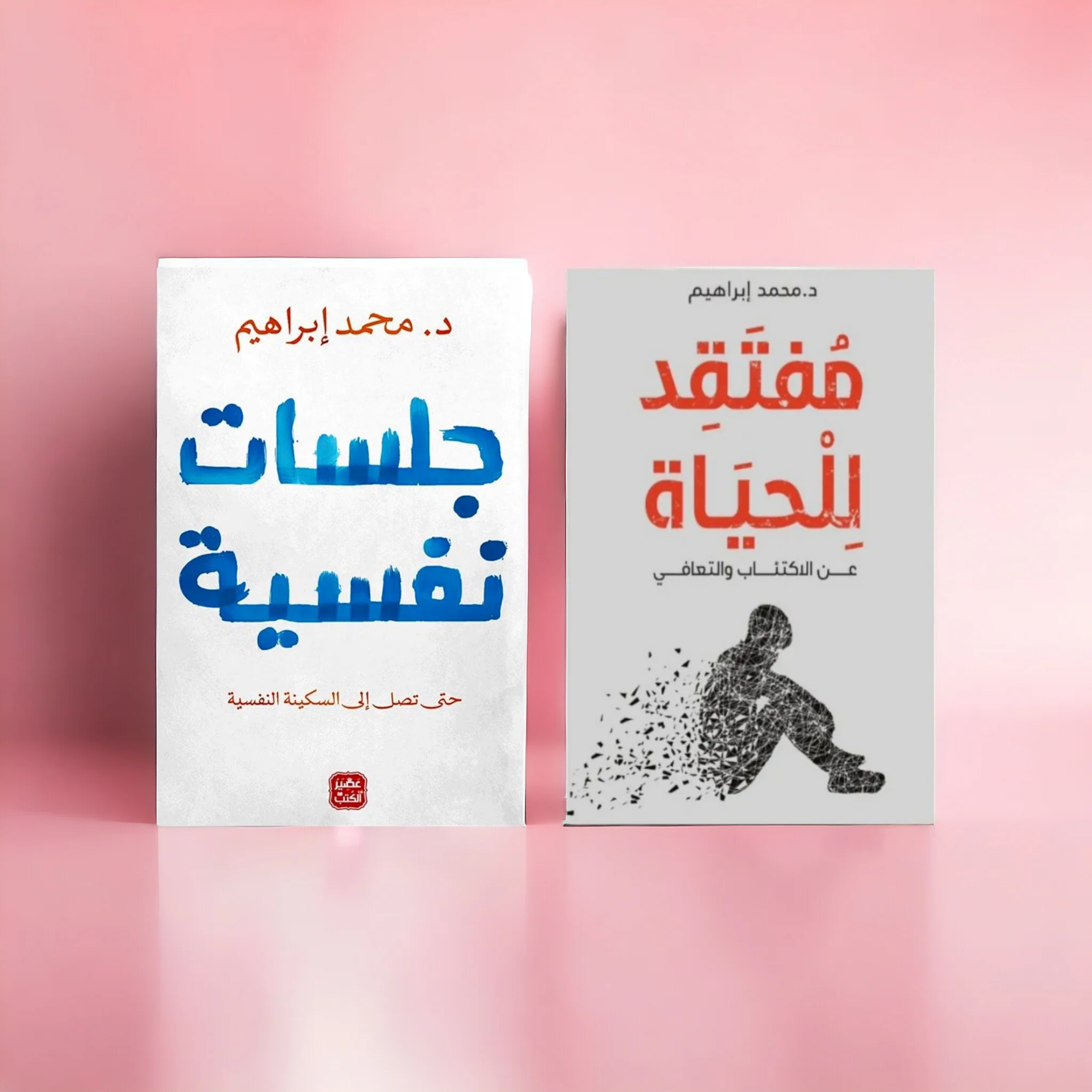 صورة المنتج 1